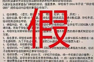 今日独行侠对阵骑士 约什-格林可以出战